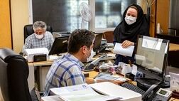 ماجرای افزایش هزینه‌های پیامک برخی از بانک‌ها چیست؟
