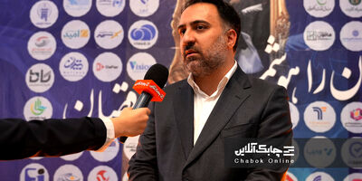 رشد درآمد ۱۰ میلیارد تومانی پرداخت الکترونیک سامان کیش در آبان ماه