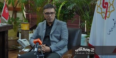افزایش سرمایه 30 برابری لیزینگ" شهر" استارت خورد + فیلم