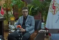 افزایش سرمایه 30 برابری لیزینگ" شهر" استارت خورد + فیلم