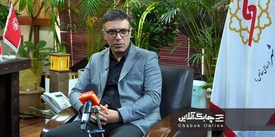 "پناهی" راهی هیات مدیره مرکز مبادله ارز وطلای ایران شد

