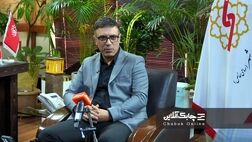 افزایش سرمایه 30 برابری لیزینگ" شهر" استارت خورد + فیلم