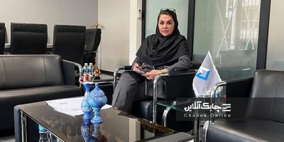 لیزینگ رازی  گل کاشت