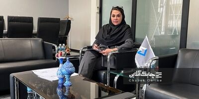 کارنامه عملکرد لیزینگ آریادانا به نمایش درآمد