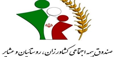 برنامه توسعه خدمات بیمه‌ای کمیته امداد؛ ۶۶۱ میلیارد و ۱۰۰ میلیون تومان