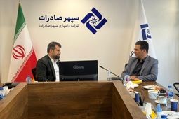 سودعملیاتی واسپاری سپهر صادرات ۴۴ میلیارد تومان قد کشید