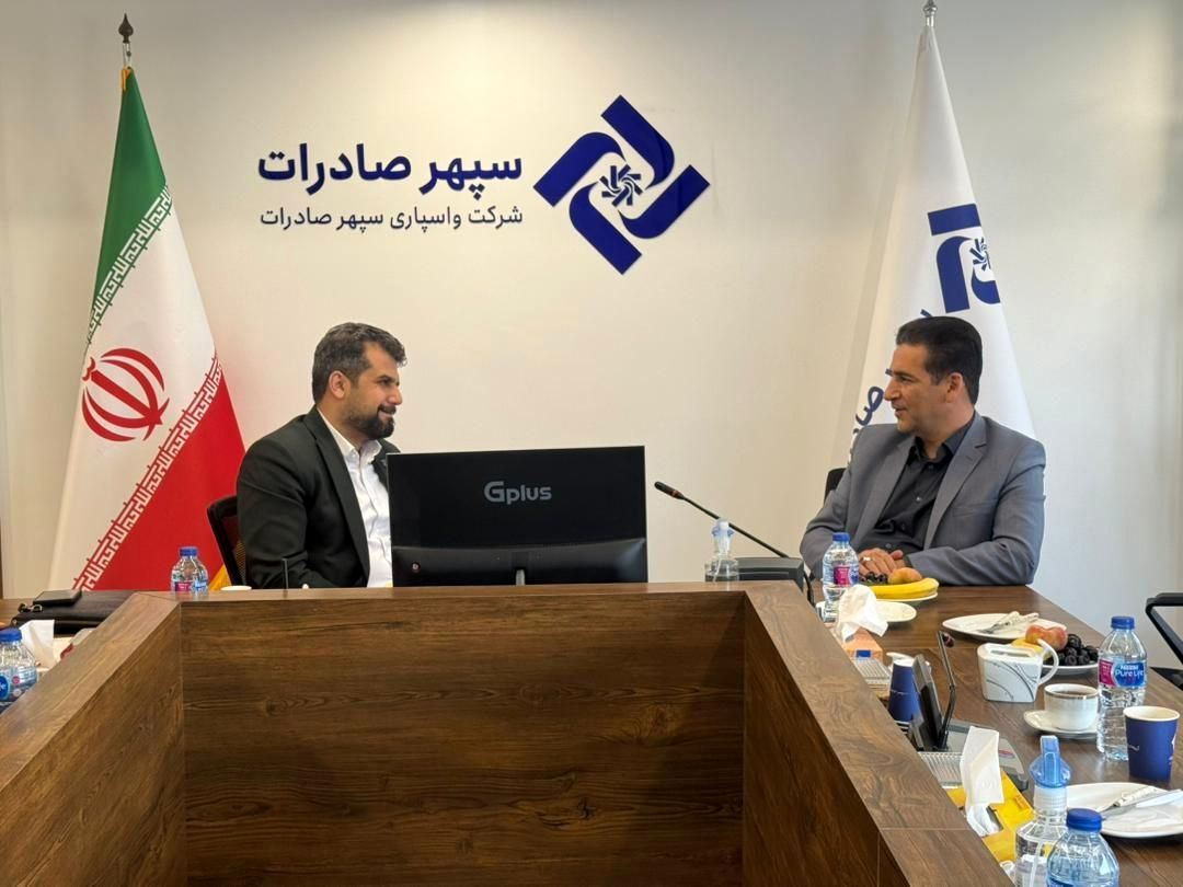سودعملیاتی واسپاری سپهر صادرات ۴۴ میلیارد تومان قد کشید