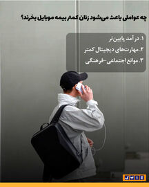 عکس نوشته-04