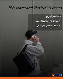 عکس نوشته-04