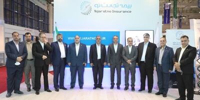 هیات رییسه سندیکای بیمه گران راهی کیش شدند