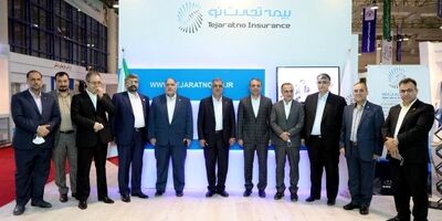 هیات رییسه سندیکای بیمه گران راهی کیش شدند