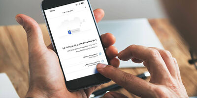 فعال‌سازی خدمات خودرویی در سامانه بام بانک ملی ایران
