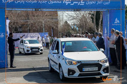 آغاز تحویل زودهنگام «پارس نوآ» به مشتریان/ محصول جدید پارس خودرو با طراحی ارتقایافته و داخلی‌سازی کامل به بازار آمد
