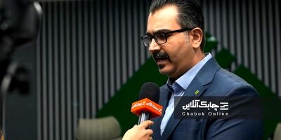صنعت بیمه زیر ذره‌بین تحلیل ترنج