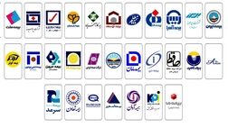 بیمه‌گران به دنبال فرار از مالیات هستند
