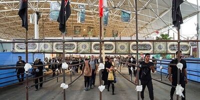 ثبت نام 5000 اتباع خارجی و 600 هزار ایرانی در سامانه سماح

