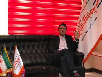 مهدی مقدم