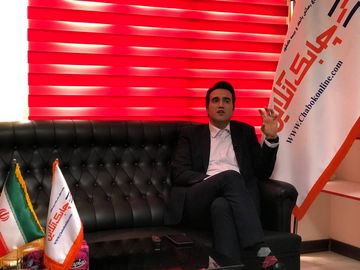 مهدی مقدم