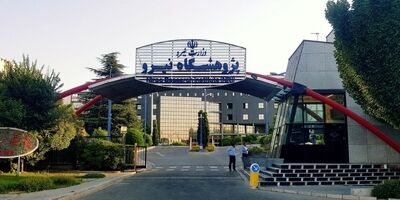 میزان فعلی تلفات شبکه برق کشور ۹ درصد