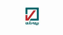 علی جباری به رازی پیوست
