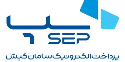 پرداخت الکترونیک سامان کیش برای خرداد ماه 601 میلیارد تومان درآمد ساخت