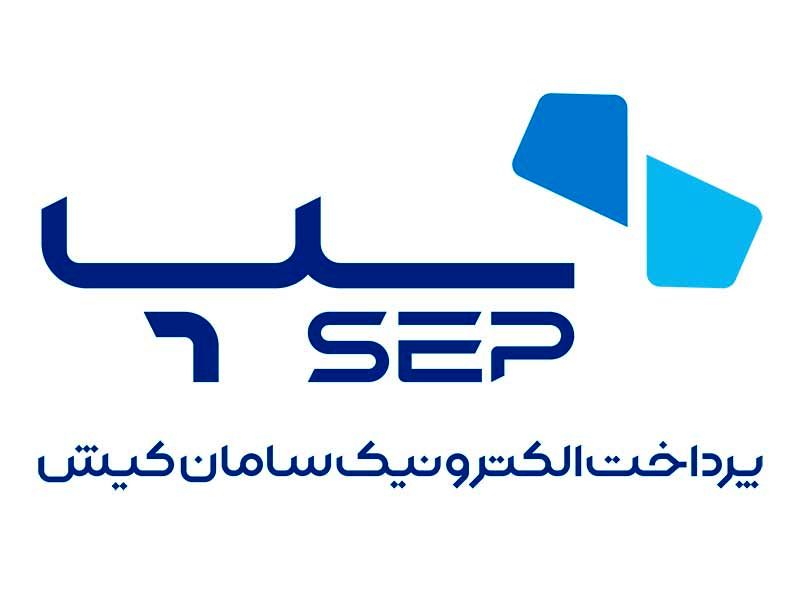 پرداخت الکترونیک سامان کیش برای خرداد ماه 601 میلیارد تومان درآمد ساخت