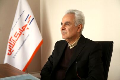 معاون مالی و اداری شرکت بیمه کارآفرین