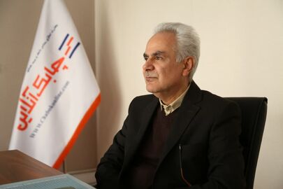 معاون مالی و اداری شرکت بیمه کارآفرین