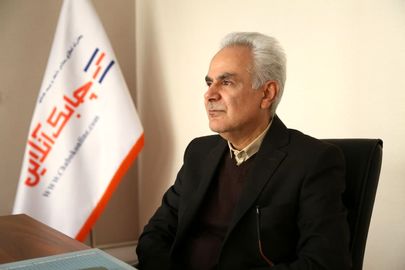 معاون مالی و اداری شرکت بیمه کارآفرین