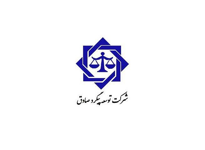 سود خالص این شرکت پیگیری و وصول مطالبات معوق 99 درصد رشد کرد 