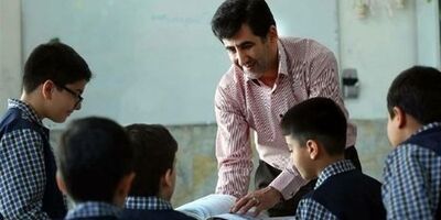 چگونگی اجرای رتبه‌بندی معلمان شاغل و بازنشسته