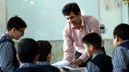 هزینه بیمه تکمیلی فرهنگیان یک ریال هم افزایش نمی‌یابد / جزییات قرارداد جدید