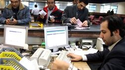 بانک های دولتی چه میزان برای تبلیغات و انتشارات هزینه کردند؟