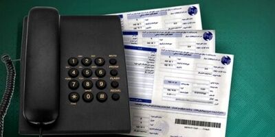 
جزئیاتی از چرایی تغییر آبونمان تلفن ثابت
