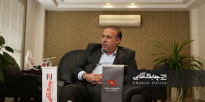 ابطال دو بخشنامه بانک مرکزی در دیوان عدالت اداری