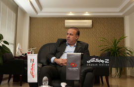 استارت قوی "واسپاری ملت" برای  افزایش سرمایه در سال‌جاری 