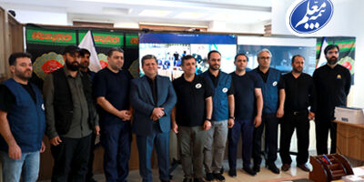 مدیرعامل بیمه معلم وارد کربلای معلی شد
