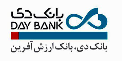 مدیران بهره‌ور تا ۳ برابر حقوق ماهیانه پاداش دریافت می‌کنند