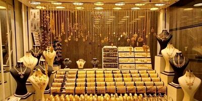 ثبت معاملات انواع طلا در سامانه جامع تجارت الزامی است
