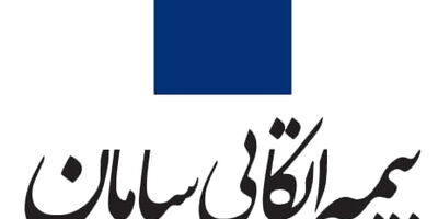 شرکت بیمه اتکایی سامان به مجمع می رود
