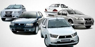 قیمت خودرو در سراشیبی سقوط