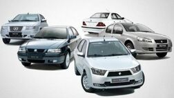 قیمت خودرو در سراشیبی سقوط