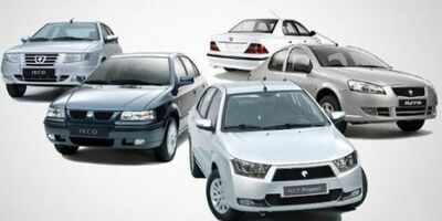 قیمت خودرو در سراشیبی سقوط