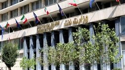 وزارت نفت: از نزدیک شدن به تأسیسات آسیب‌دیده خودداری کنید