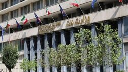وزارت نفت: از نزدیک شدن به تأسیسات آسیب‌دیده خودداری کنید