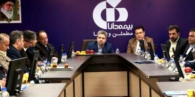 بیمه دانا در 9 ماهه اول امسال حدود 2200 میلیارد تومان حق بیمه تولید کرد