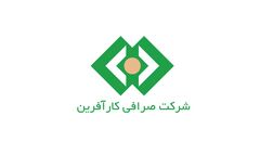 سود خالص صرافی کارآفرین ۲۰ درصد رشد کرد /سود عملیاتی ۱۹ درصد کاهش یافت