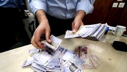 بیشتر پرداختی‌ های نامتعارف در بانک‌ ها و بیمه‌ ها اتفاق افتاده است