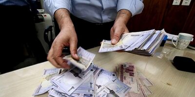  نقدینگی جذب شده از طریق انتشار اوراق، منفی است 