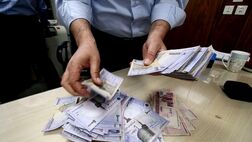افزایش حقوق کارمندان و بازنشستگان در مهرماه  علی الحساب پرداخت خواهد شد